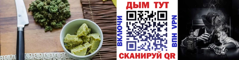 даркнет сайт  Волхов  Canna-Cookies конопля 
