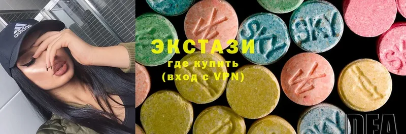 MEGA как зайти  Волхов  Ecstasy круглые  как найти закладки 