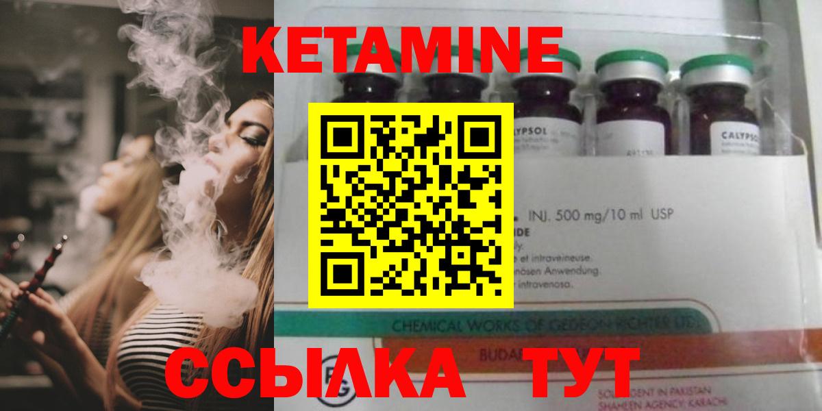 A-PVP Волхов