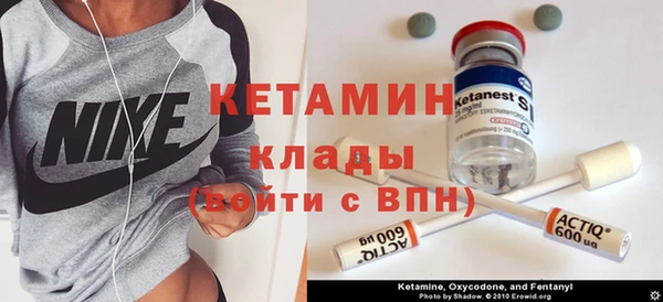 Альфа ПВП Алзамай