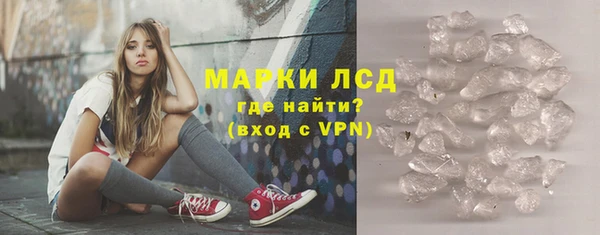 Альфа ПВП Алзамай