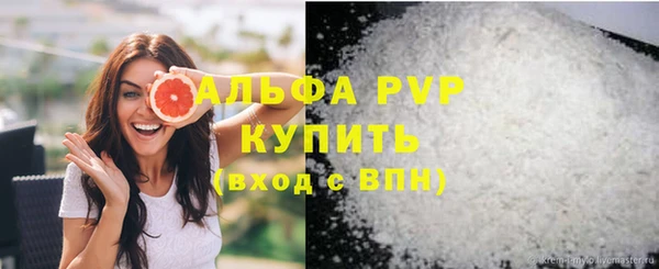 гидропоника Валуйки
