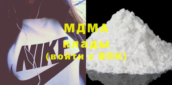 мефедрон Алексеевка