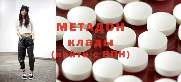Альфа ПВП Алзамай