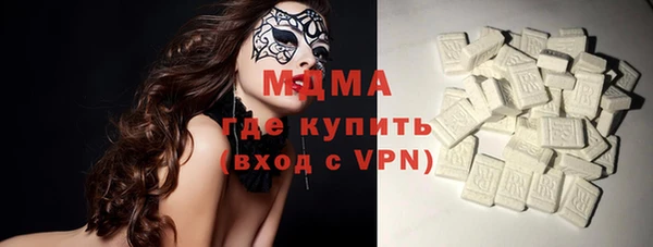 первитин Алексин