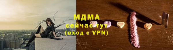 Альфа ПВП Алзамай
