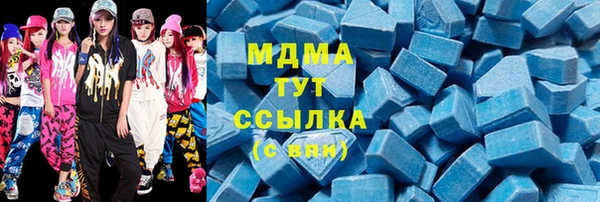 Альфа ПВП Алзамай