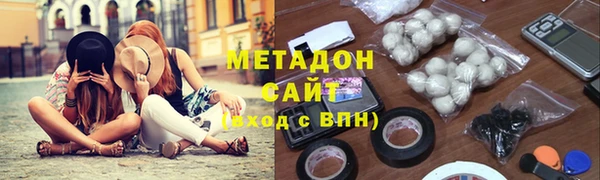 первитин Алексин