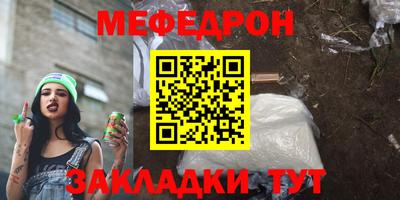 не бодяженный Кинель