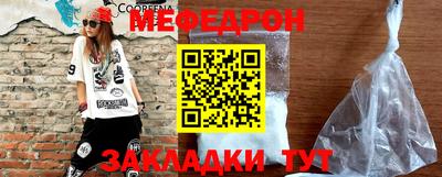 прущие грибы Кимры