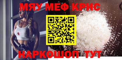 кокаин перу Абакан