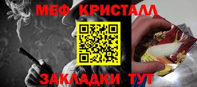 прущие грибы Кимры