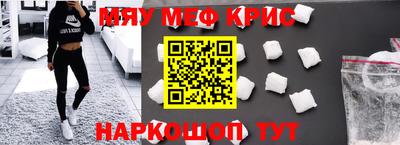 гашиш Кингисепп