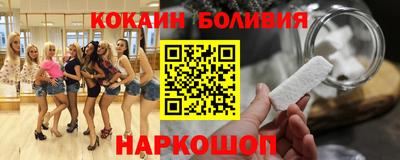 гашиш Кингисепп
