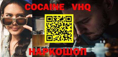 прущие грибы Кимры