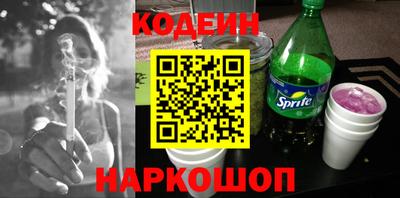 не бодяженный Кинель