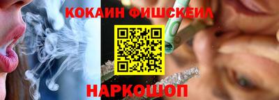гашиш Кингисепп