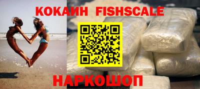 не бодяженный Кинель