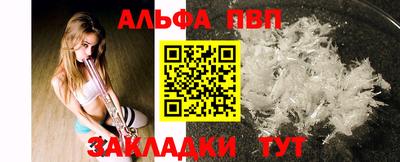 гашиш Кингисепп