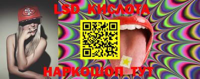 не бодяженный Кинель