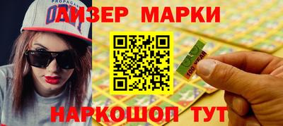 прущие грибы Кимры