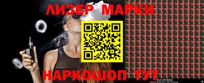 ешки Абакан