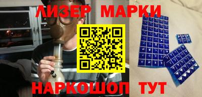не бодяженный Кинель
