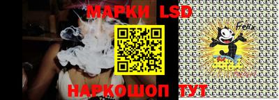 гашиш Кингисепп