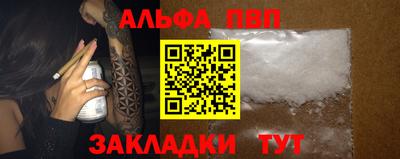 не бодяженный Кинель