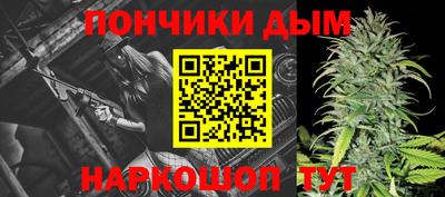 ГАЛЛЮЦИНОГЕННЫЕ ГРИБЫ Абинск