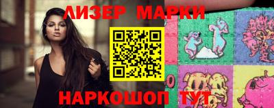 не бодяженный Кинель