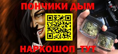 гашиш Кингисепп