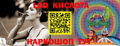 гашиш Кингисепп