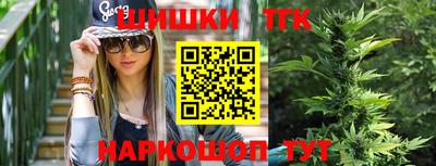 кокаин перу Абакан