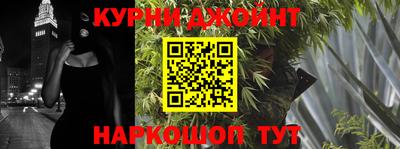 не бодяженный Кинель