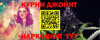 кокаин перу Абакан