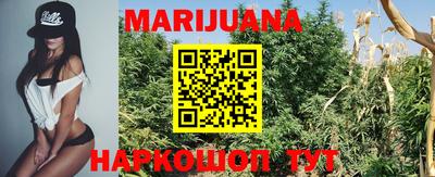 кокаин перу Абакан