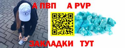 не бодяженный Кинель