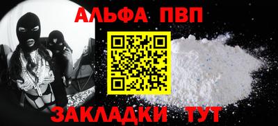 гашиш Кингисепп
