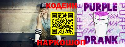 не бодяженный Кинель