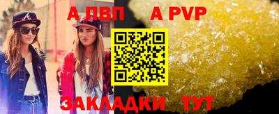 не бодяженный Кинель