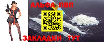 прущие грибы Кимры