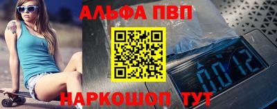 гашиш Кингисепп