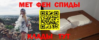 кокаин перу Абакан