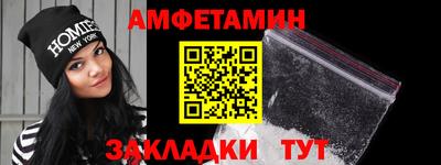 гашишное масло Азнакаево