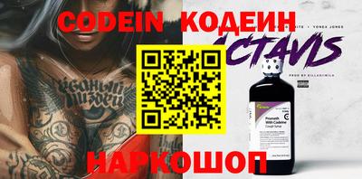 не бодяженный Кинель