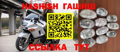 не бодяженный Кинель