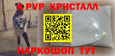 прущие грибы Кимры