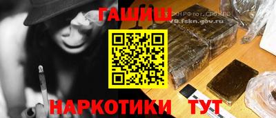 мескалин Азнакаево