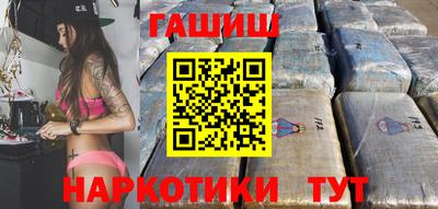 мескалин Азнакаево